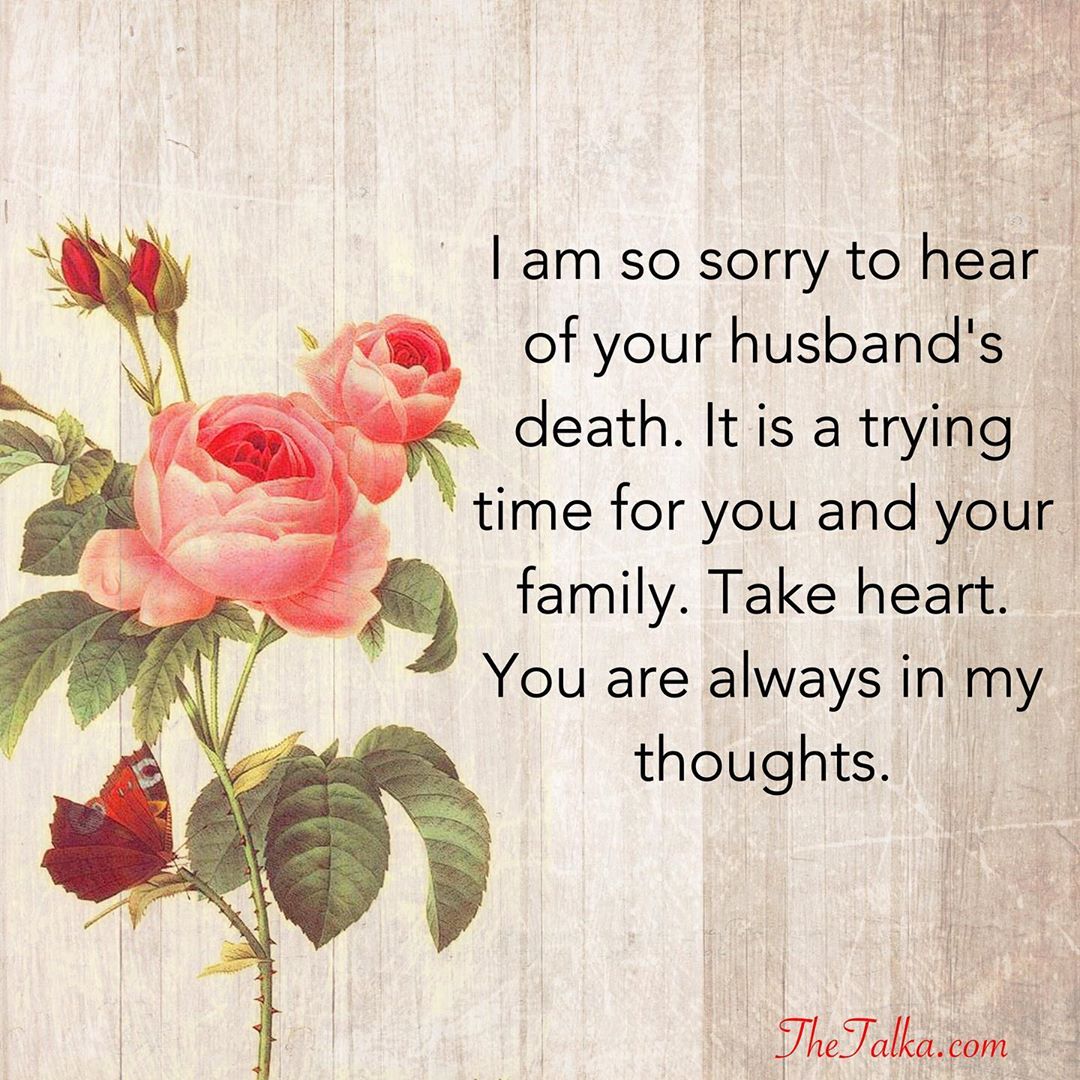 Sympathy Messages For Loss Of Husband 