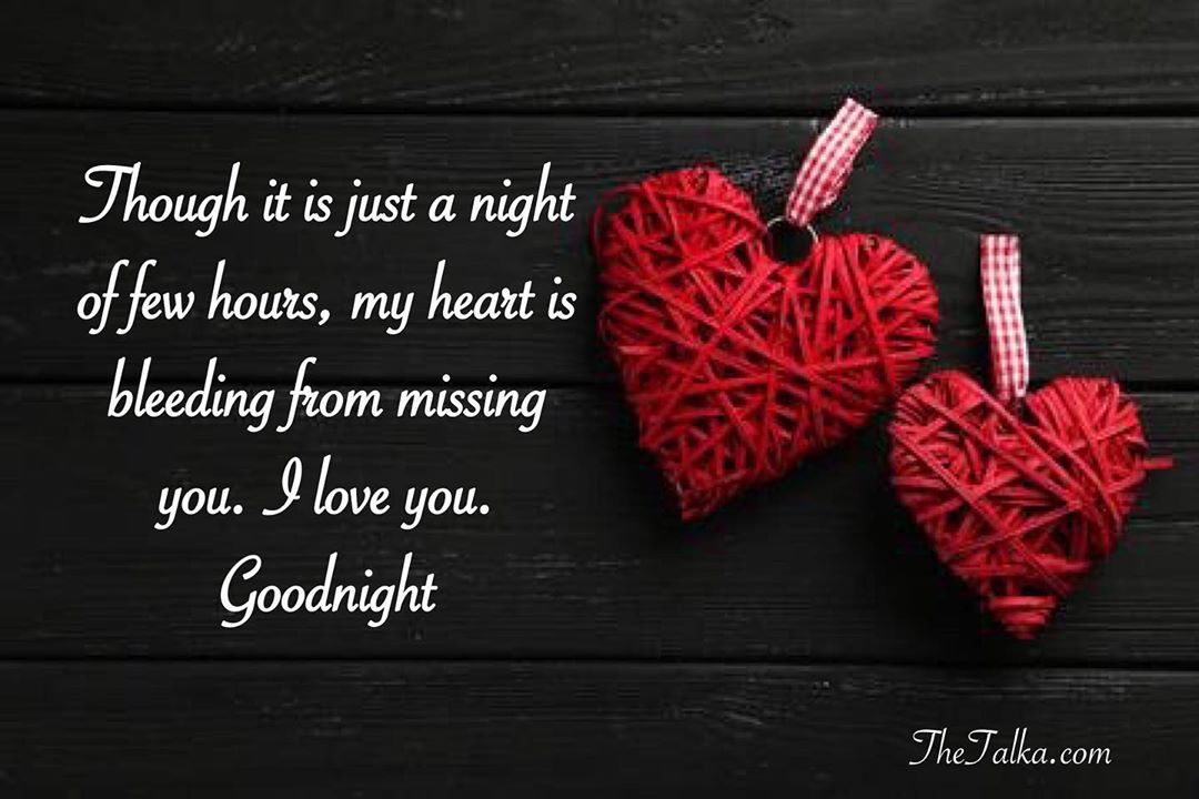 Night love text
