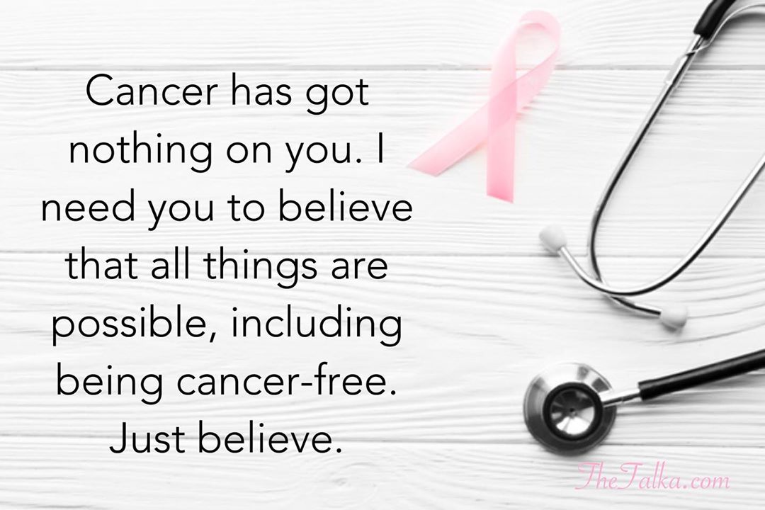 Inspirational Messages For Cancer Patients