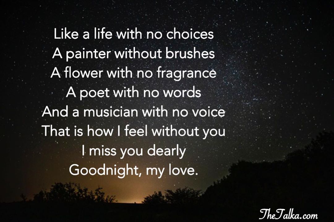 Poems lovers goodnight short for 50+ Sweet