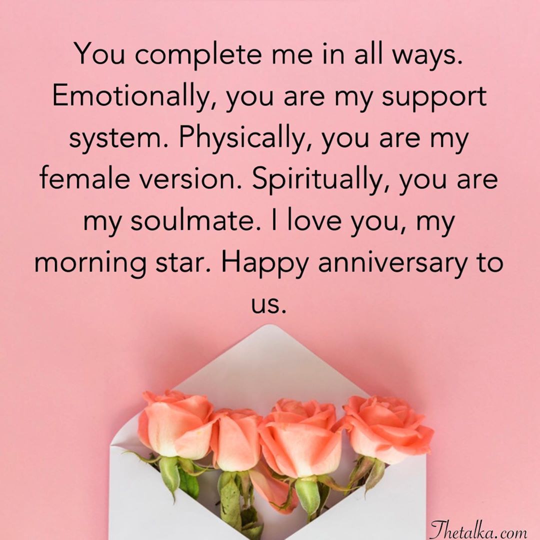 Romantic Anniversary Messages For Girlfriend